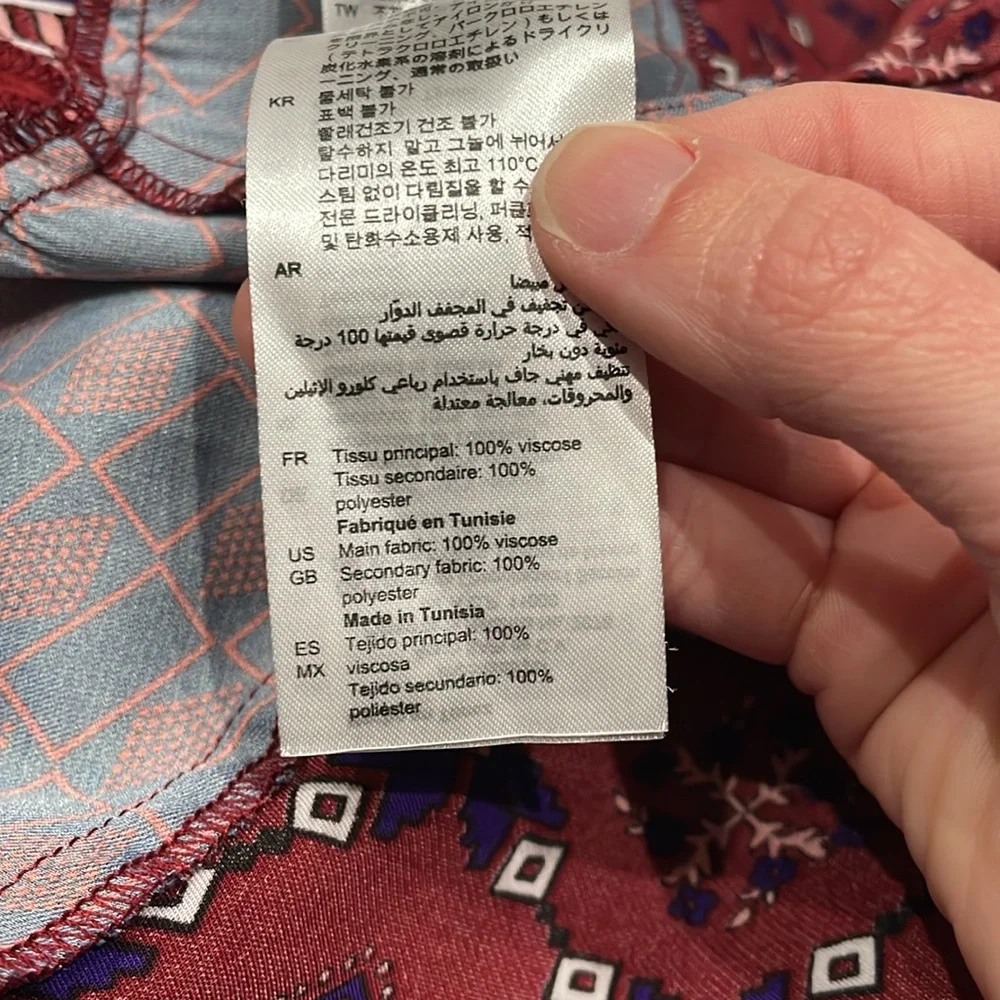 Sandro Paris Dua Asymmetric Patchwork Maxi Skirt Small‎ - Picture 11 of 14